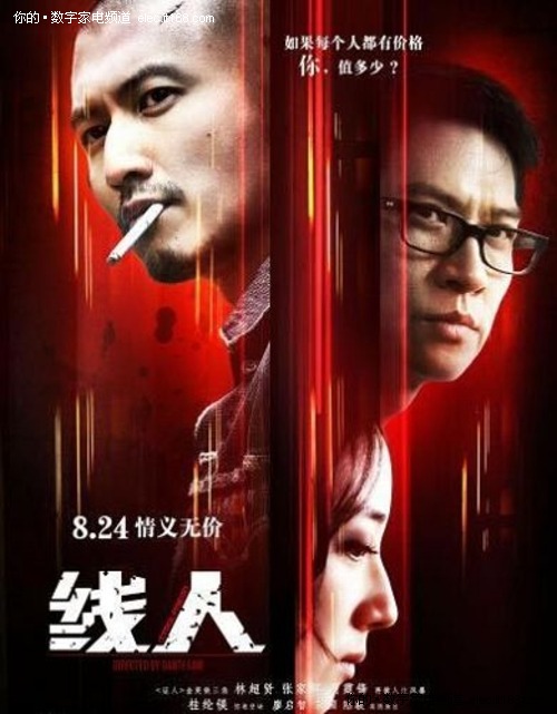 新加坡国立大学文凭毕业证哪里可以做假的